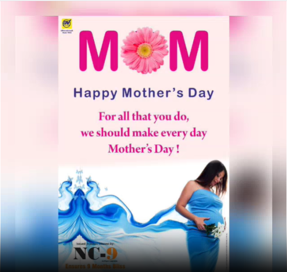 Mother's Day Initiative Video Thumbnail - National Chemical and Pharmaceutical Works maternal health program